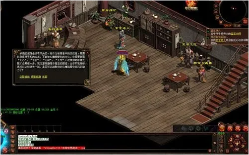 年三把和龙有关的兵器更是一切玩家的信仰交融神技震慑上台