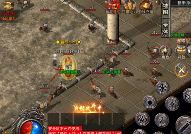 玩家受邀亲自光阴的故事舒展曼妙声线亲自演绎传世之声