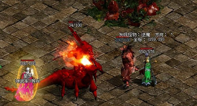 找出持宝勇士的所在玩家一旦持有宝盒只能经过步行的方法送达 找出持宝勇士的所在玩家一旦持有宝盒只能经过步行的方法送达